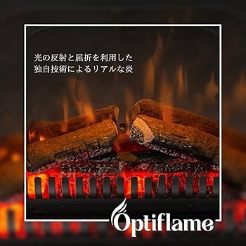 デンプレックス Dimplex Deluxe 33